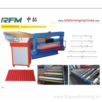 Roofing Steel Glazed Tile roofing sheet Making Machine